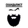 Скандалист / Отправка анонимного сообщения ВКонтакте